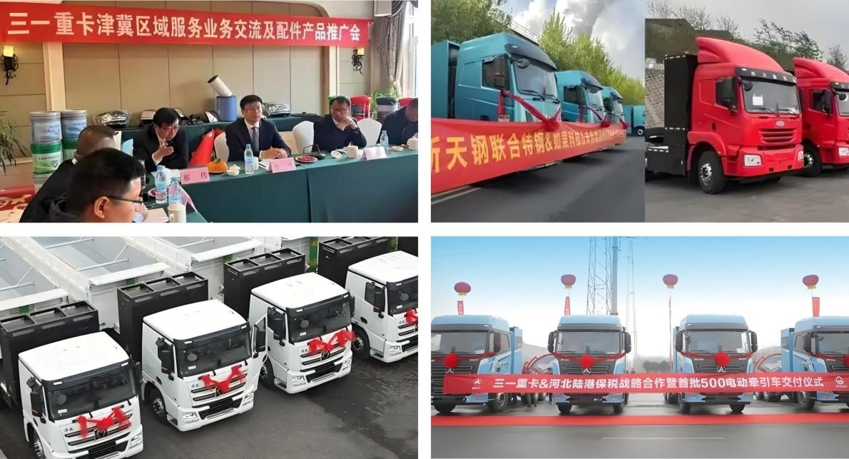 新能源重卡市场