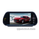 顶晶7寸后视镜MP5，12V-24V通用，高清数字屏