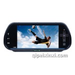 顶晶7寸后视镜MP5带数字电视