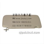 一汽哈轻小解放遮阳板